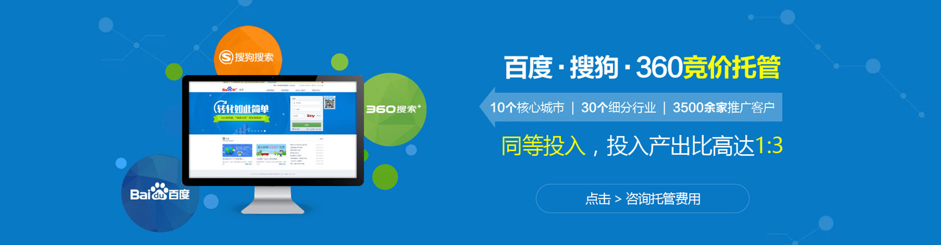 札达小红书信息流